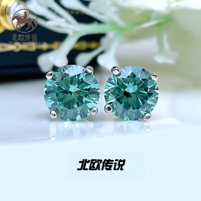 北欧传说爆闪2克拉人工帕拉伊巴绿耳钉四爪镶嵌轻奢925银耳环老婆生日