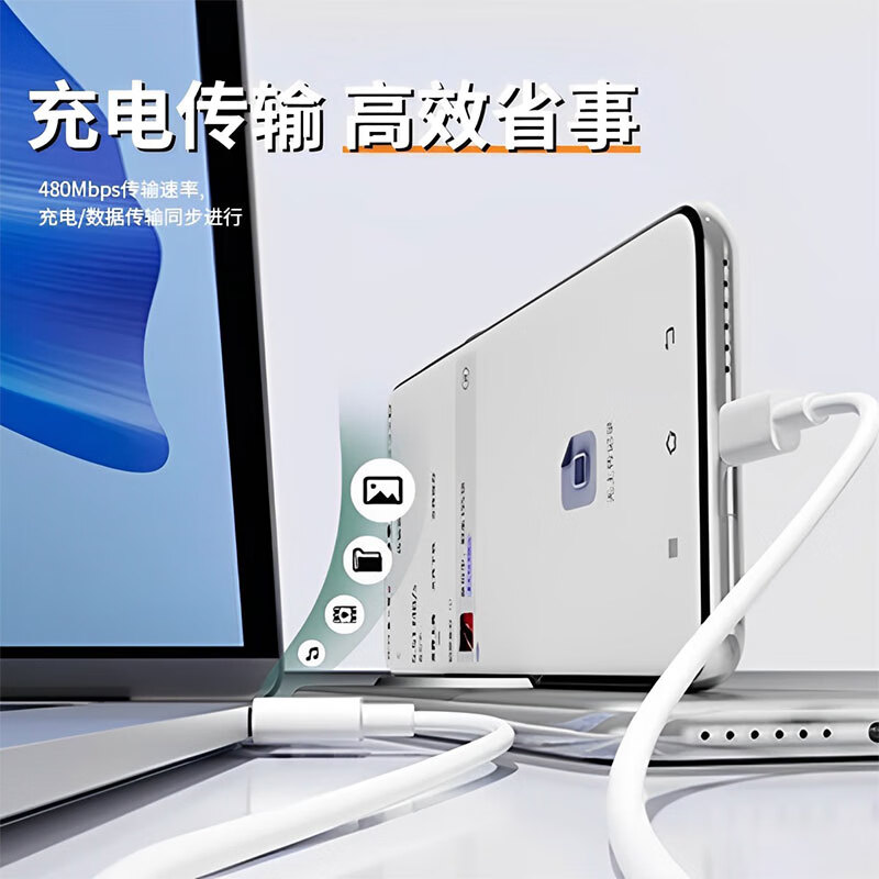 时途适用小米6A充电线120W/90W/67W超级闪充Type-c数据线15pro/14/13红米K80K70K60K50S/note12/11红米 【小米120W超级闪充】可显示小数点 2米