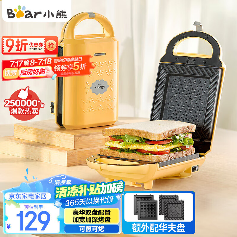 С�� �����λ� DBC-P05B1