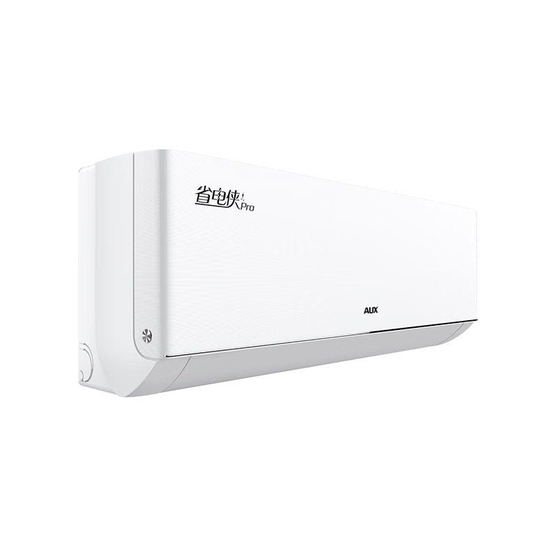 plus会员：奥克斯 省电侠pro KFR-46GW/BpR3AES1(B1) 1级空调挂机  2匹