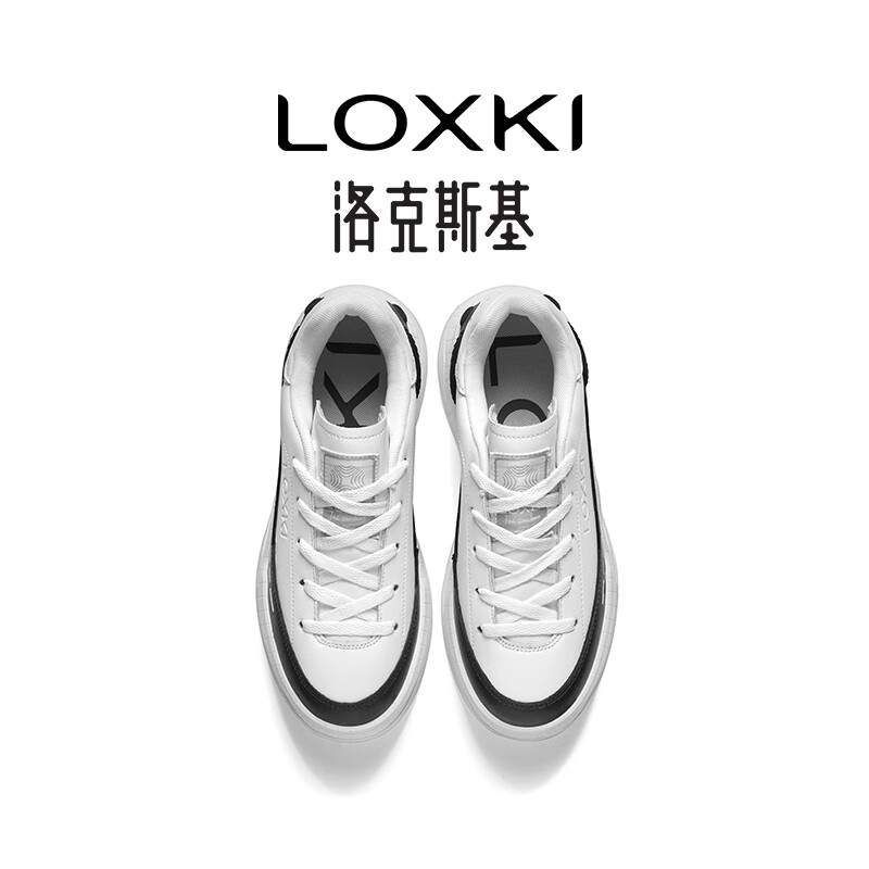LOXKI洛克斯基男鞋2025秋季新款小圆鞋黑白增高厚底板鞋男明星同款鞋子 黑白 40