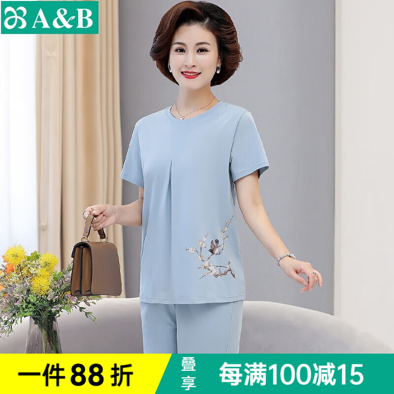 AB內衣女士國風(fēng)印花棉質(zhì)中老年短袖褲子兩件套家居服睡衣 灰綠 3XL