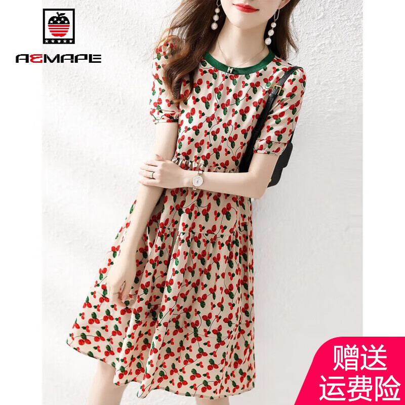 AEMAPE 連衣裙女裝2025夏季新款韓版氣質(zhì)碎花小個(gè)子雪紡裙子 圖片色 L