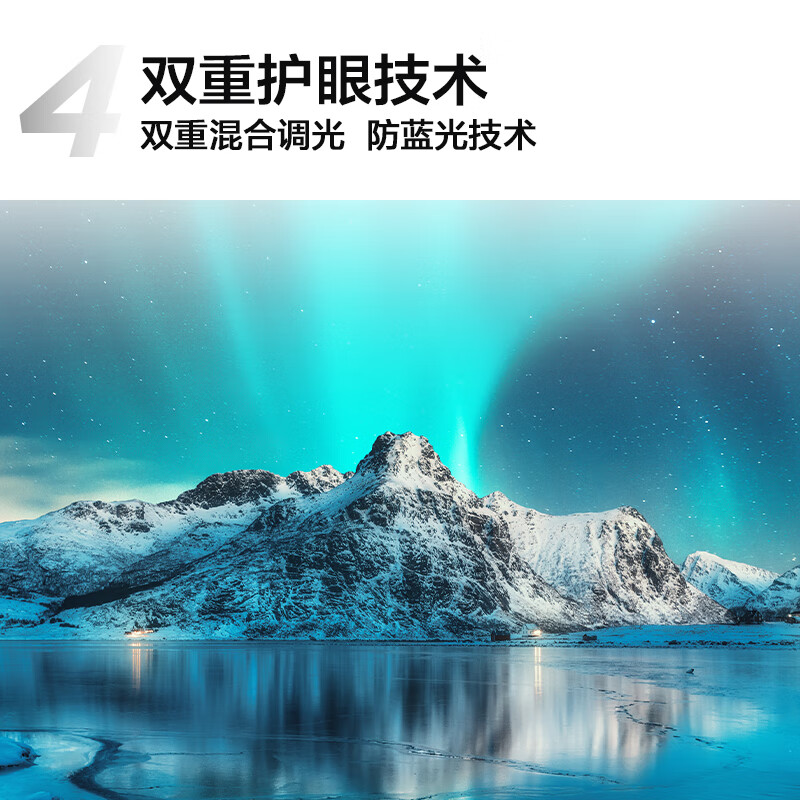 图 7