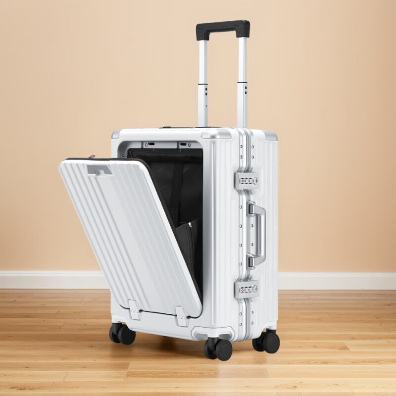 金登仕鋁框前開蓋電腦拉桿箱前置開口行李箱20寸登機箱男女旅行箱 亞光白色 20寸(里布+多功能前置開蓋+終身