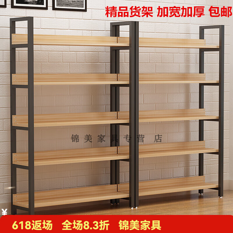 游复吟公司样品展示柜货架产品展示架样品柜陈列架仓储置物架多功能鞋 四层120长*34深*150高