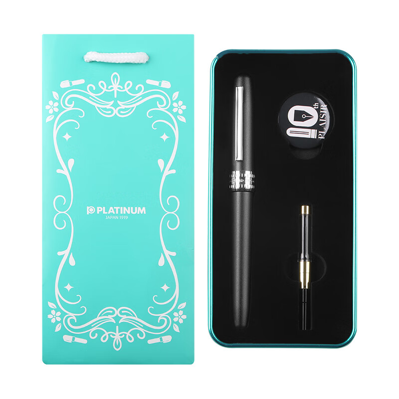 白金(PLATINUM)/白金日本PGB-1500金屬磨砂鋼筆練字禮物禮品墨囊可替換學生專用硬筆書法商務辦公銥金筆 黑霧【磨砂】 0.38mm_F尖_標配_明尖