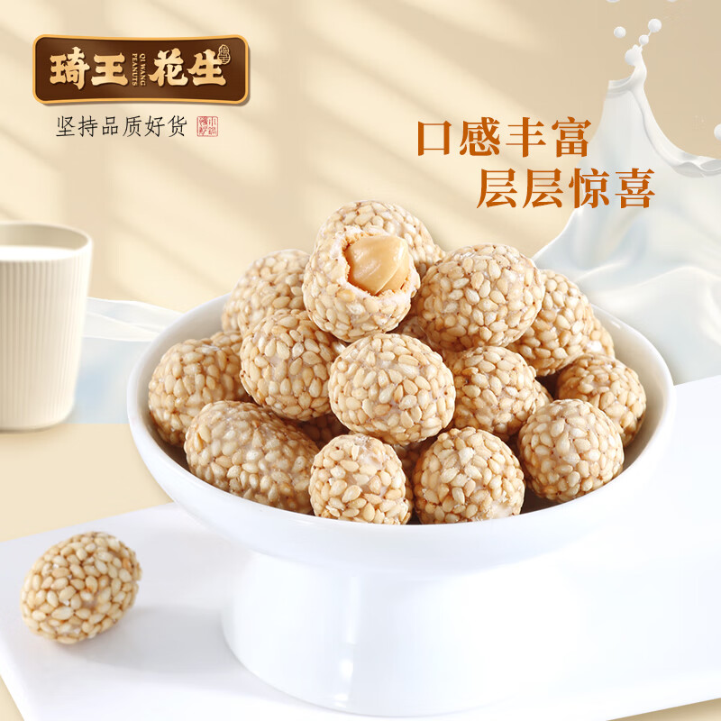 �������㱬�ϻ����¾ƴ�Ƥ�������н��С��ʳ����֥�黨���� ���㱬�ϻ���320��*1��