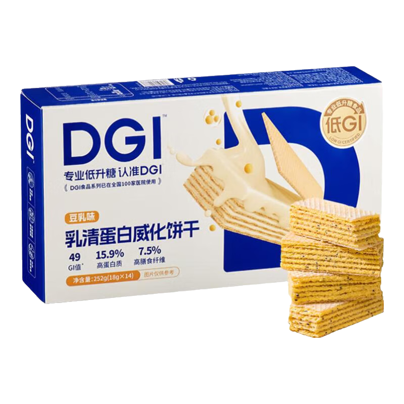 DGI低gi乳清威化蛋白棒餅干充能量無糖精健身代餐飽腹糖友辦公室零食 豆乳味2盒+檸檬味3盒 252g*1盒