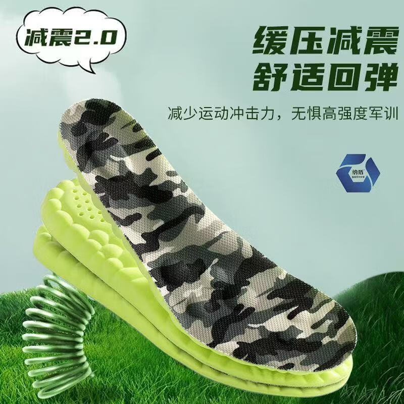 图 9