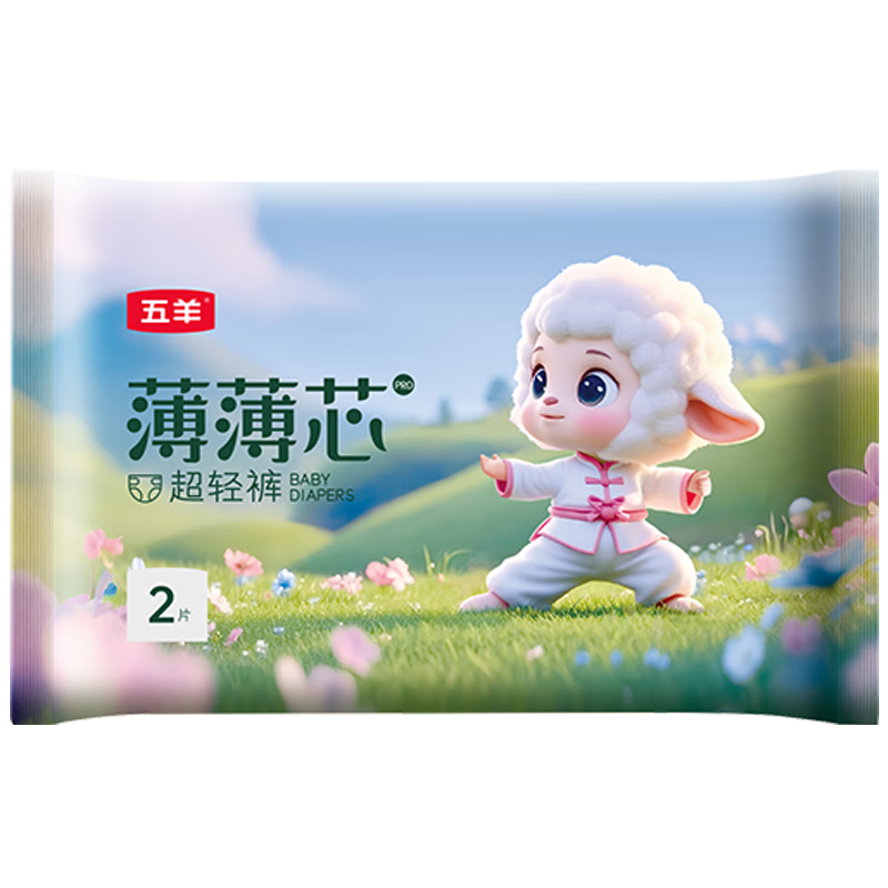 ���򱡱�оֽ���L2Ƭ(9-14kg)Ӥ����ʪ����͸����ˬ����