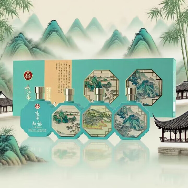 五粮浓香五粮液 红福咏江南 52度250ml*4瓶 礼盒装节日礼物 52度 250mL 4瓶 咏江南礼盒