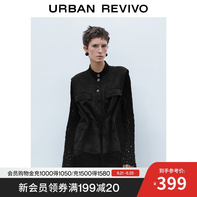 UR2025夏季新款女装时尚设计感绳子装饰立领马甲UWH150025 黑色 S