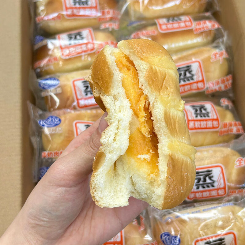 港榮蒸軟歐面包學(xué)生健康營養(yǎng)早餐面包充饑即食休閑零食糕點心整箱 港榮蒸軟歐面包【淡奶肉松味】 500g