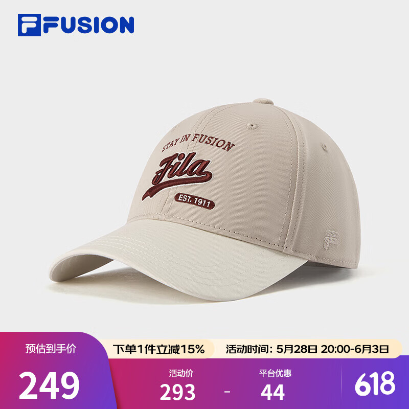 FILA FUSION斐乐潮牌情侣款棒球帽2025夏季新款休闲运动帽鸭舌帽 贡米色-BG XS