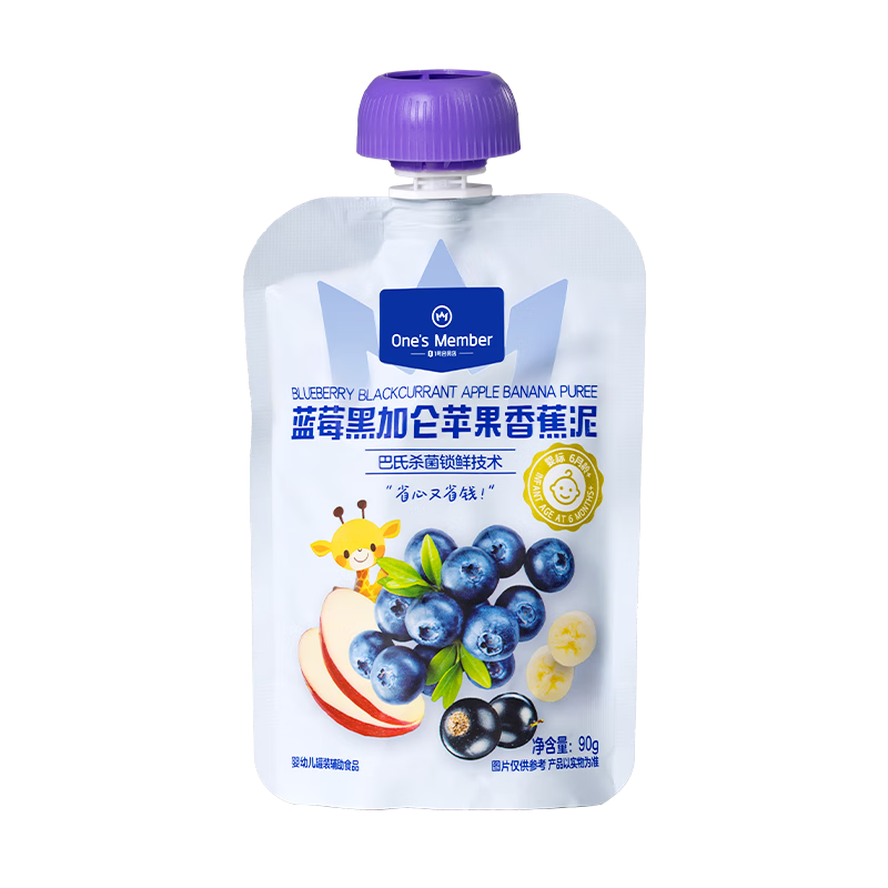 1�Ż�Ա�� ��ݮ�ڼ���ƻ���㽶�� ��ʳ���� 90g 1.9Ԫ