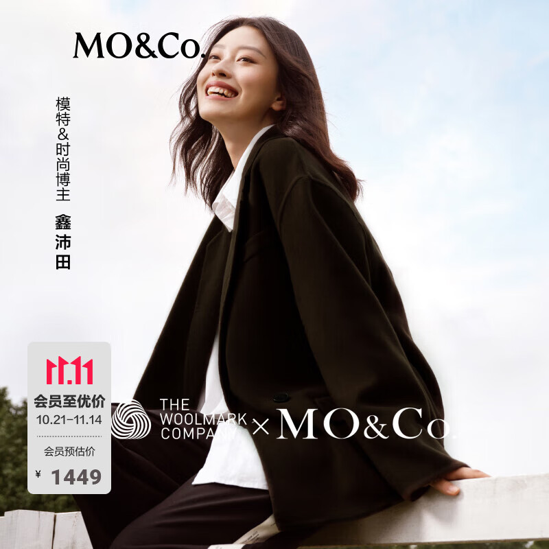 MO&amp;Co.【美丽诺绵羊毛】中长宽松西装毛呢外套夹克大衣女摩安珂 黑色 XS /155