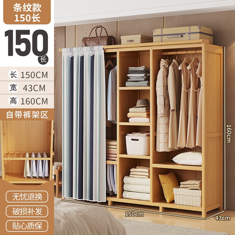 ���ռѼ����¹���������·������³�����ʽ�������ӳ��ⷿ��Լ������� ���ƿ� 150��