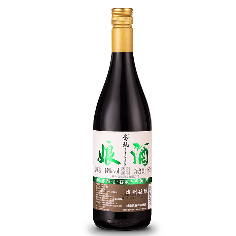 畬坑娘酒客家老黃酒純糧糯米酒正宗火炙月子酒高端娘酒瓶裝陳釀 * 750mL 1瓶