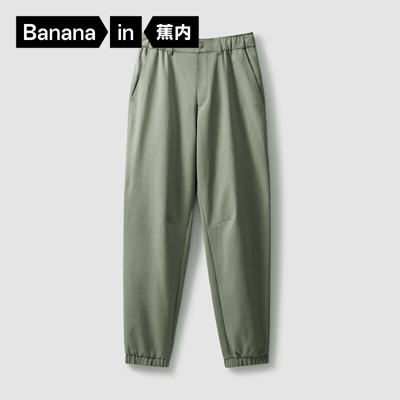 20㣺Bananain  5ϵʿг129.5Ԫ