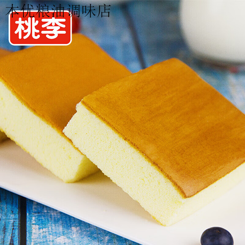 桃李純蛋糕早餐面包整箱600g老式雞蛋糕店點(diǎn)心零食品下午茶 【】原味純蛋糕600g 600g