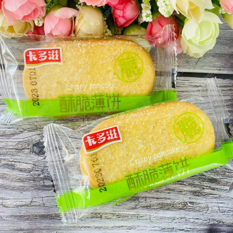 卡多滋酥脆薄片饼干1000g休闲零食 2斤