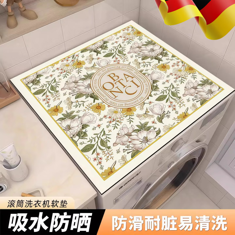 �����ص¹���Ͳϴ�»��ǵ�̨�汣�����ɹ��ˮ�����ֱ���ǲ���ͷ����� XY-����ԭҰ 40*50cm