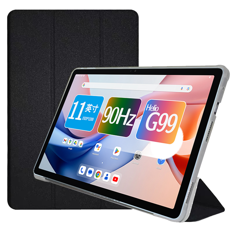 酷比魔方酷比魔方掌玩mini 2/4G版保护壳 支撑保护皮套iplay60mini pro /  iplay50 mini pro iplay60 Pro典藏版皮套
