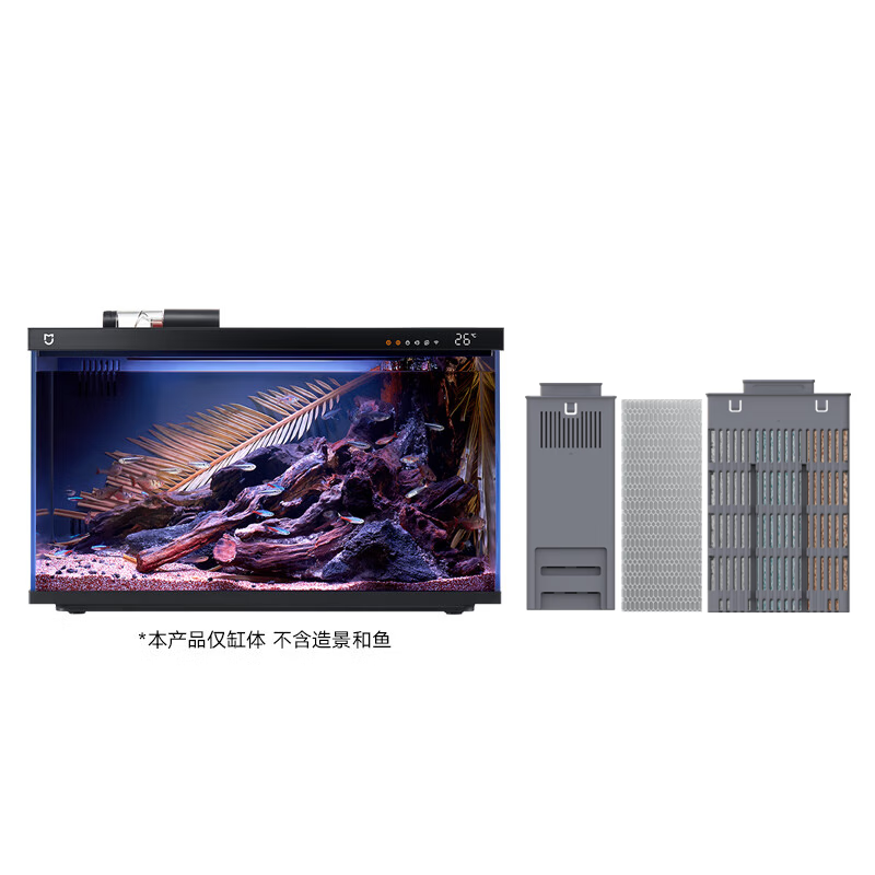 618预售：Xiaomi 小米 米家 智能生态鱼缸+滤芯 套装版