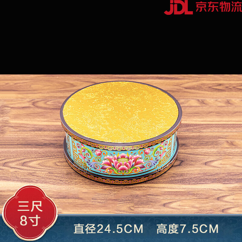 【新品】觀音佛像供座臺加高底座墊高款蓮花關(guān)公文財神像供佛增高階梯擺臺 【琺瑯彩天潤】3尺8寸