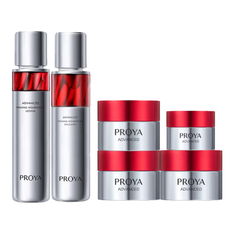 百亿补贴:珀莱雅(PROYA)红宝石水乳霜护肤品套装化妆品礼物补水保湿紧致抗皱 (6件套)水+乳+正装量轻润霜249元