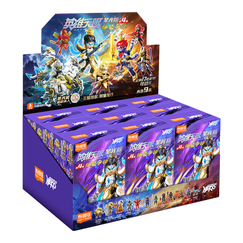 ��³�ɻ�ľ�� Ӣ�������ǹ��04�˺���ħ���� ������������ְ��������� 98.1Ԫ(������)