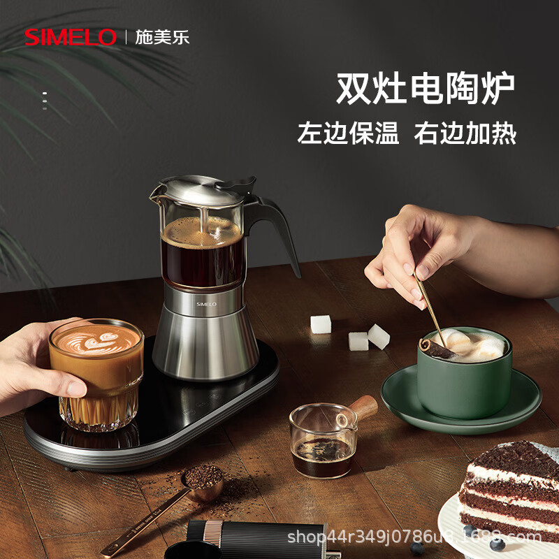 SIMELO北歐旅行可視玻璃摩卡壺美式雙閥高壓意式咖啡壺 摩卡壺 160ml