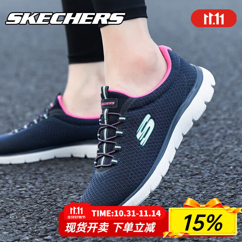 斯凯奇（Skechers）女鞋2025夏季新款休闲一脚蹬穿脱运动妈妈鞋老人鞋软底网面健步鞋 海军蓝色-NVHP 35