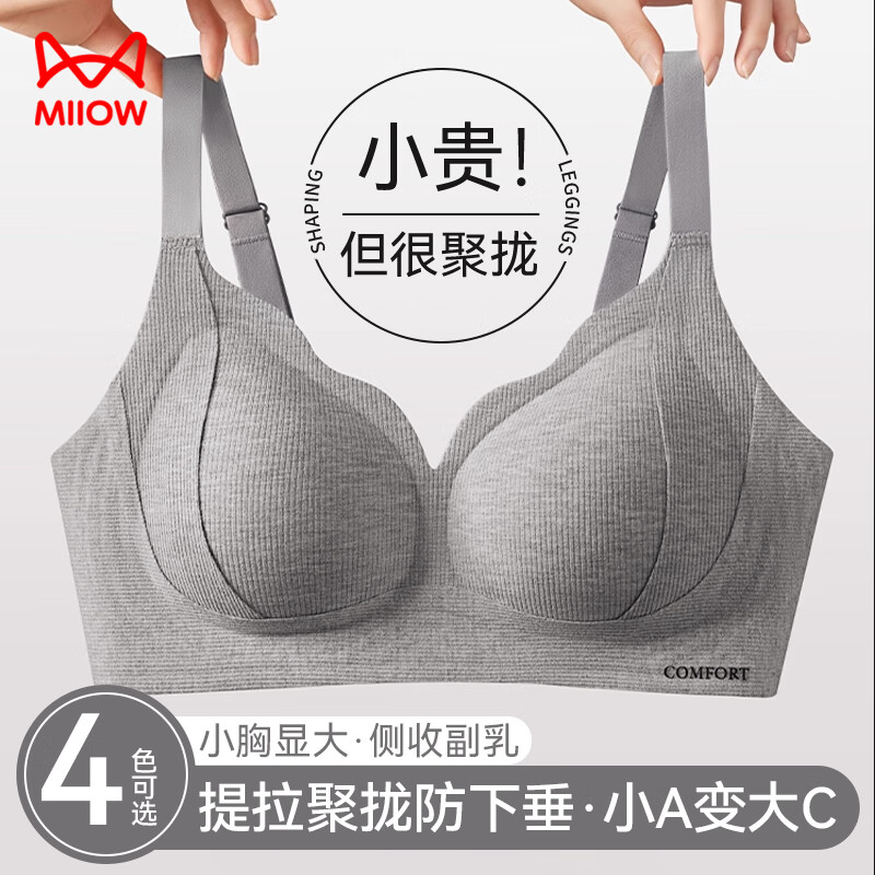 è�� �޺�����Ůʿ�޸�Ȧ���� ������С������£�ո�����´� ��ɫ 44.5Ԫ(����ȯ)