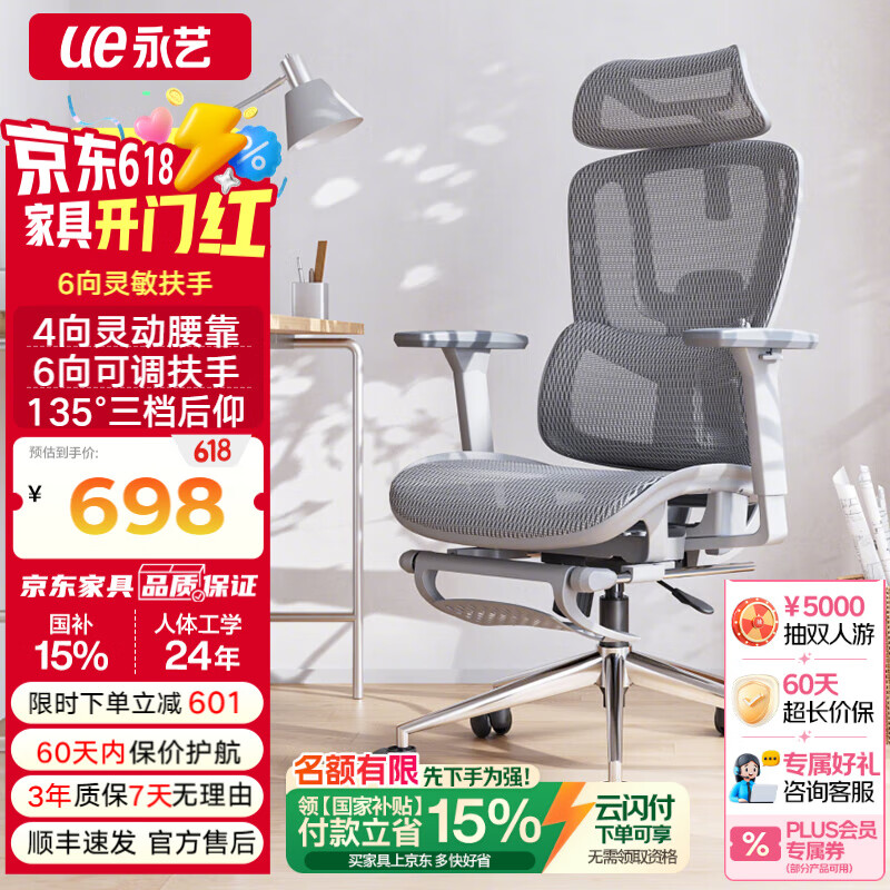 ���� ���幤ѧ�� Act100 �ҡ�3D����+���