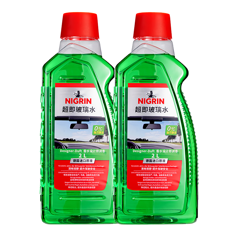 NIGRINˮǿȥȥĤˮļͨ  2L*2ƿ