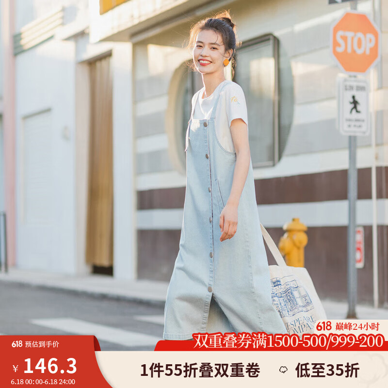 茵曼牛仔连衣裙女2025年夏季新款两件套小个子纯棉显瘦中长裙子 浅牛仔 S