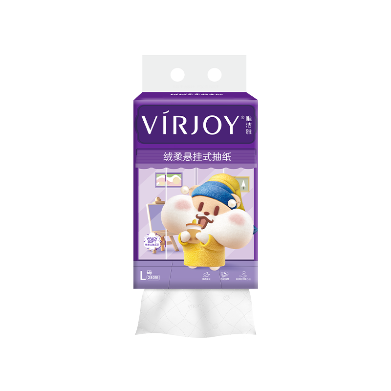 唯洁雅抽纸 L码 4层280抽1提 悬挂式纸巾 奶茶鼠的想法 大包挂抽