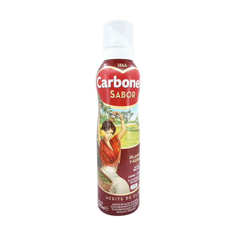 carbonell康寶娜（CARBONELL）西班牙康寶娜精煉橄欖油噴霧噴油方便野餐燒烤煎炒炸健康原油 【紅瓶】康寶娜精煉橄欖油噴霧20