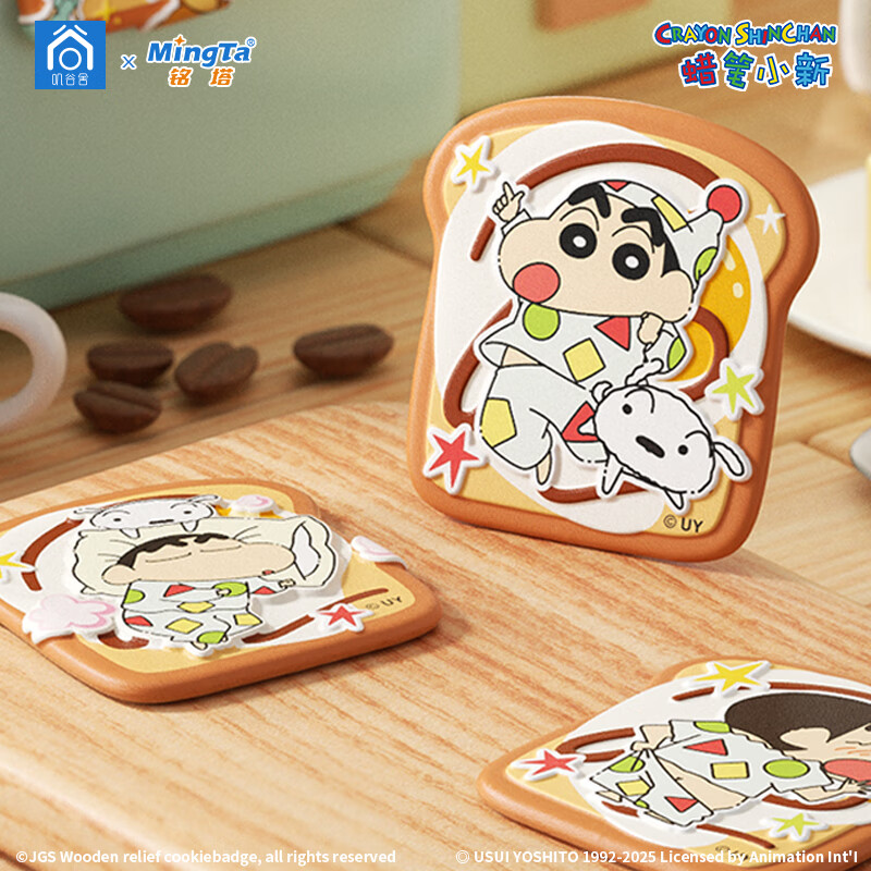 铭塔蜡笔小新木制吐司冰箱贴正版授权潮玩动漫周边谷子收藏盲盒玩具 1袋【随机1个】不支持无理由退