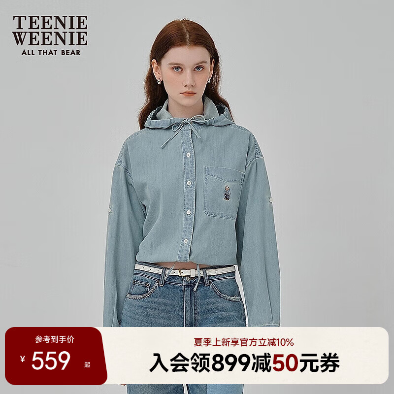 Teenie Weenie小熊牛仔襯衫女2025年春夏新款收腰短款休閑時尚長袖襯衣上衣女