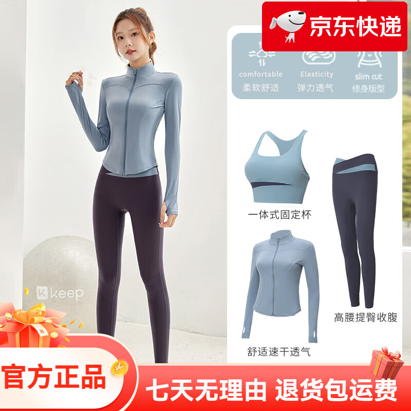 �����ܲ��˶���װŮ���ܷ�2024�ﶬ�¿��ٸ�͸�����ص��٤�� ��ɫ�����ס��٤_�˶�_������ XL