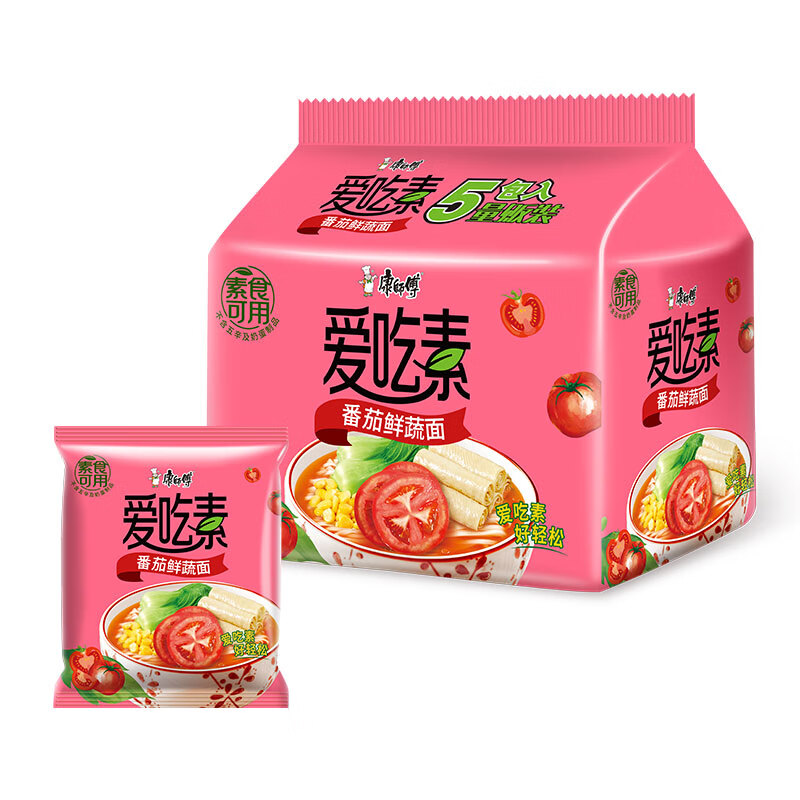 图 9