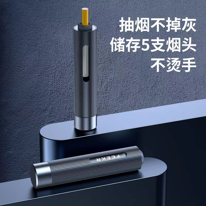 亲身说说四只熊车载不掉烟灰神器便携合金烟灰缸车载烟灰缸评测参数如何，说说一周感受告知