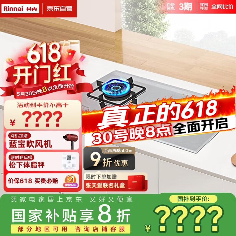 ���� ˫���ͻ���� 2E08M 5kW����Ȼ��