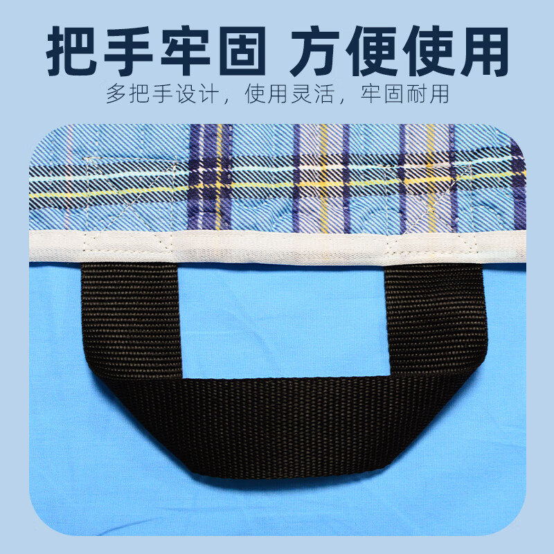 美物德品老人隔尿垫翻身辅助神器卧床瘫痪病人久躺移位成人专用护理垫可洗 翻身隔尿垫100*150CM(灰蓝格) 换洗装 两条
