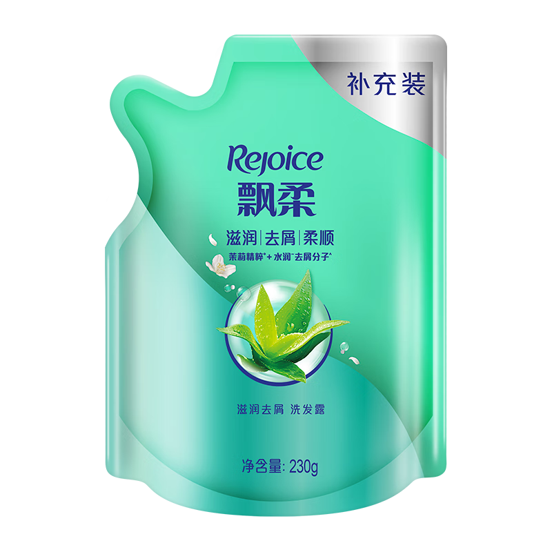 飘柔（Rejoice）滋润去屑洗发水露230g柔顺发质补充包出行方便携带洗头发膏3包