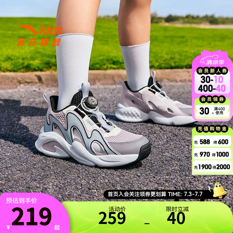 ڲ̤ͯЬͯЬͷ2025Ůͯļ¿͸ɳ̲Ь //6991H-5 Ůͯ 39209Ԫ