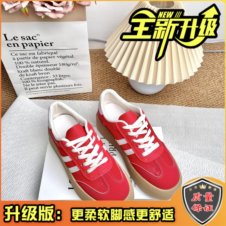 ���ڲ�������ľ���������ѵЬŮ2025�����¿���ţƤ����С��Ь����͸���˶���Ь ��ɫ(����)������-�ļ����� 38 (240mm)Ь��ƫС���Ĵ�һ��